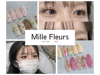 ミルフルール 宇土店(Mille Fleurs)の写真