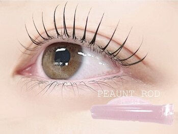 プラスアイ 池袋東口店/ピーナッツロッド