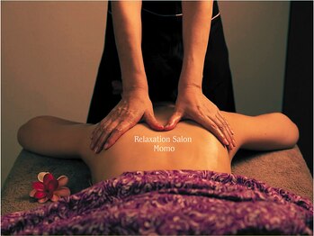 モモ(Momo)/肩こりにリンパマッサージ