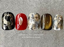 クレオ 中目黒店(Cleo)/【1月】和モダン