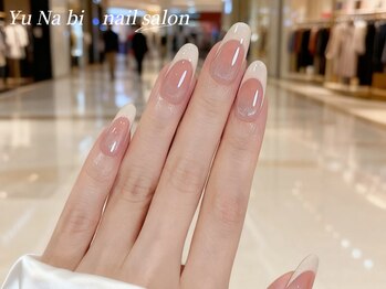 ユナビ 池袋東口店(Yunabi)/ちゅるん池袋フレンチネイル 