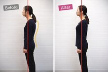 彩り整骨院 アンド ボディメイクLABO整体院