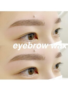 It 405の写真/自眉を活かしたアイブロウスタイリング!初回¥4990パーソナルカウンセリングで美眉に☆2回目以降は¥4700♪