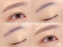 エニー 千葉中央店(eny)/