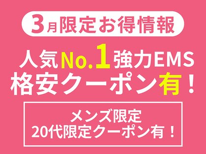 ショートルーム(shortroom)の写真