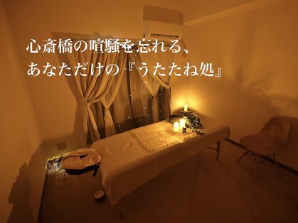 たまゆりの写真