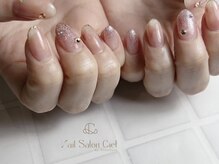 シエル バイ アンテリジャン(Ciel By Antellijan)/ちゅるんうるみ桃デザイン