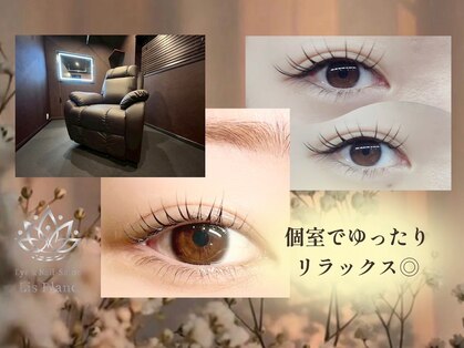 リスブランの写真