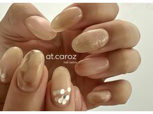 カーロ(at.caroz)の雰囲気(ナチュラル~ニュアンスが豊富☆持ち込みアートも大歓迎◎)