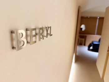 ベリルスパトリートメント(BERYL SPA TREATMENT)の写真/店舗拡大オープン！プライベート空間で極上のリラクゼーションを。人が集い、解け、また戻る場所☆