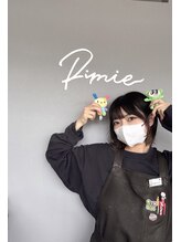 サロン ライミー(salon Rimie) Nagata