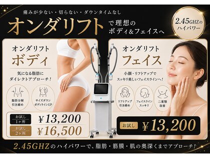 ローズマリー(rosemary)の写真