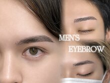 アプリラッシュ シエロ(Apri Lush Cielo)の雰囲気（men'sアイブロウもお任せ下さい！！）