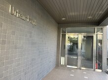 アーフィン(a-fin)/店舗入り口