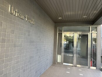 アーフィン(a-fin)/店舗入り口