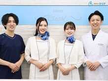 メンズクリア 大宮マルイ店/【お手入れ】4