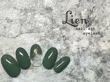 リアン 川崎店(Lien)/シンプルネイル★