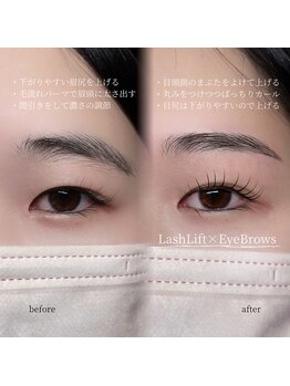 マドラス(MADRAS)/まつ毛パーマ×アイブロウ