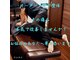 湘南整体リラクゼーション施術院ひふみんの写真