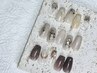 【3回目まで初回価格♪】デザインニュアンス◆アート10本 8800円 丁寧ケア込