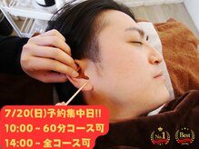 みみもふ