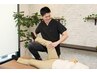 【膝の痛み】歩く時/階段昇り降りで痛みがある方　初回限定¥2000