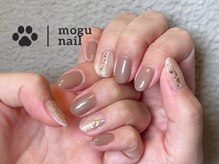 モグネイル(Mogunail)/9.10月定額A/ニュアンスネイル