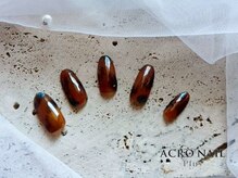 アクロネイルプラス(ACRO NAIL Plus)/2025年 11月 トレンドコース1