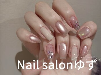 ゆず/シンプルデザイン