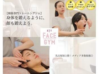 KTYフェイスジム 名古屋栄店(KTY FACE GYM)