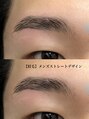 ホワイトアイ 本厚木(WHITE EYE)&nbsp;【眉毛】メンズアイブロウスタイリング