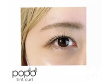 ルピナス(salon de Lupinus)/まつ毛カール