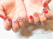 ビジュゥ 緑地公園店/《saki担当》ニュアンスネイル