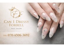 キャンアイドレッシー フオベル(CAN I DRESSY FORBELL)