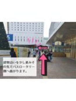 メメル 岡山駅前店(memelu)/バスロータリー側へ曲がります