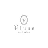 プリュネ(Plune)