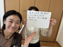 レミリー(Lemiry)の雰囲気（睡眠の質と美肌を同時に叶えるフェイシャルは函館初！）