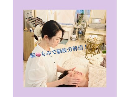 ビューティートワブルームサロン(Beauty Towabloom Salon)の写真