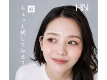 リッカ(Ricca)の雰囲気（HBL推奨サロン☆顔の印象を左右する眉をプロに任せてみませんか?）