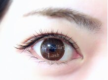 アンベリイルラッシュ(Embellir Lash)/【自まつ毛風まつげエクステ】