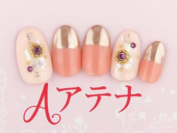 ネイルサロン アテナ(Athena)/持ち込みアートコース