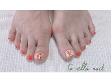 トゥ ビラ(to Villa)/オレンジ