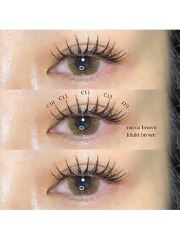 ライル(RILE)/cocoa brown×khaki brown