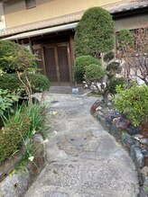 たにあん/入口