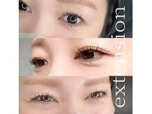 オッジ ルフレ(oggi rufule)/マツエク　フラット&ボリューム