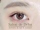 サロン ド ディーバ(Salon de Deba)の写真