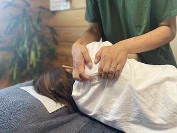 キノイエ/骨を動かす事で