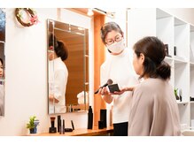 ポーラ エステイン みなみ(POLA)/