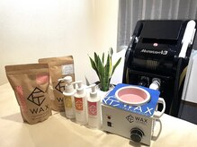 シエルエトワール(Ciel Etoile)/脱毛ルーム