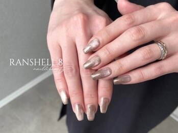 ランシェル(RANSHELL,8)の写真/【新居浜◇】さりげない指先のオシャレ★ワンカラーorグラデーション￥4900！初めての方にもオススメ♪